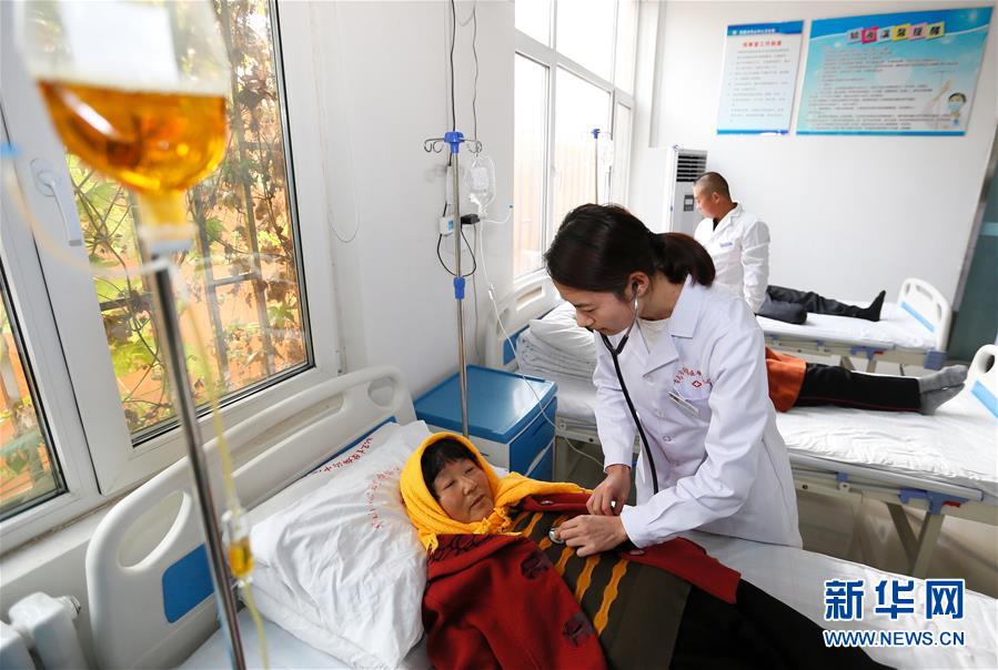 #（新華全媒頭條&middot;兩會特別報道&middot;圖文互動）（7）凝聚起上下同心、團結(jié)奮進的磅礴力量