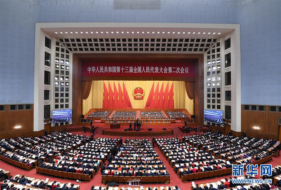 （兩會(huì)&middot;人大開幕&middot;XHDW）（3）十三屆全國(guó)人大二次會(huì)議在京開幕