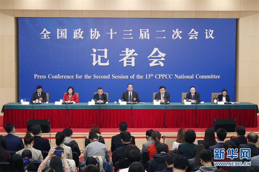 （兩會(huì)）（3）政協(xié)委員談優(yōu)化營商環(huán)境、促進(jìn)民營經(jīng)濟(jì)高質(zhì)量發(fā)展