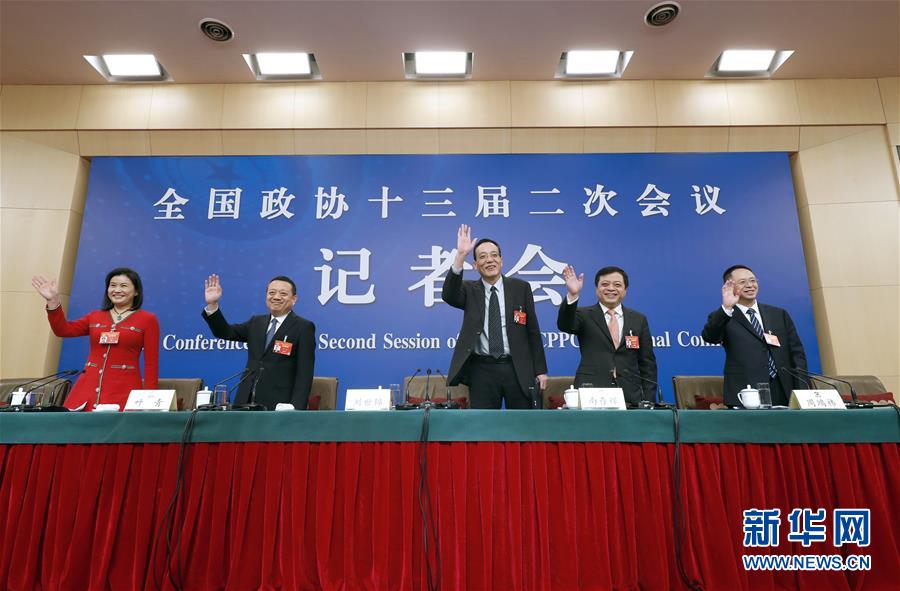 （兩會&middot;XHDW）（1）政協(xié)委員談優(yōu)化營商環(huán)境、促進民營經(jīng)濟高質(zhì)量發(fā)展