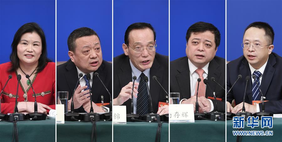 （兩會）（5）政協(xié)委員談優(yōu)化營商環(huán)境、促進民營經(jīng)濟高質(zhì)量發(fā)展