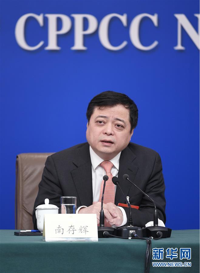 （兩會&middot;XHDW）（4）政協(xié)委員談優(yōu)化營商環(huán)境、促進(jìn)民營經(jīng)濟(jì)高質(zhì)量發(fā)展