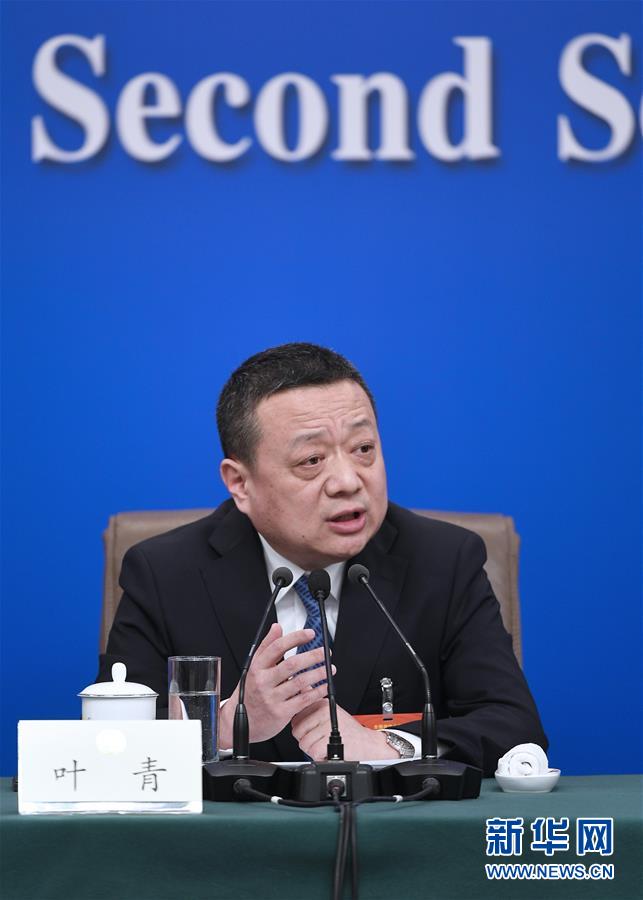 （兩會&middot;XHDW）（5）政協(xié)委員談優(yōu)化營商環(huán)境、促進(jìn)民營經(jīng)濟高質(zhì)量發(fā)展