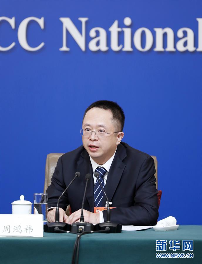 （兩會&middot;XHDW）（6）政協(xié)委員談優(yōu)化營商環(huán)境、促進(jìn)民營經(jīng)濟(jì)高質(zhì)量發(fā)展