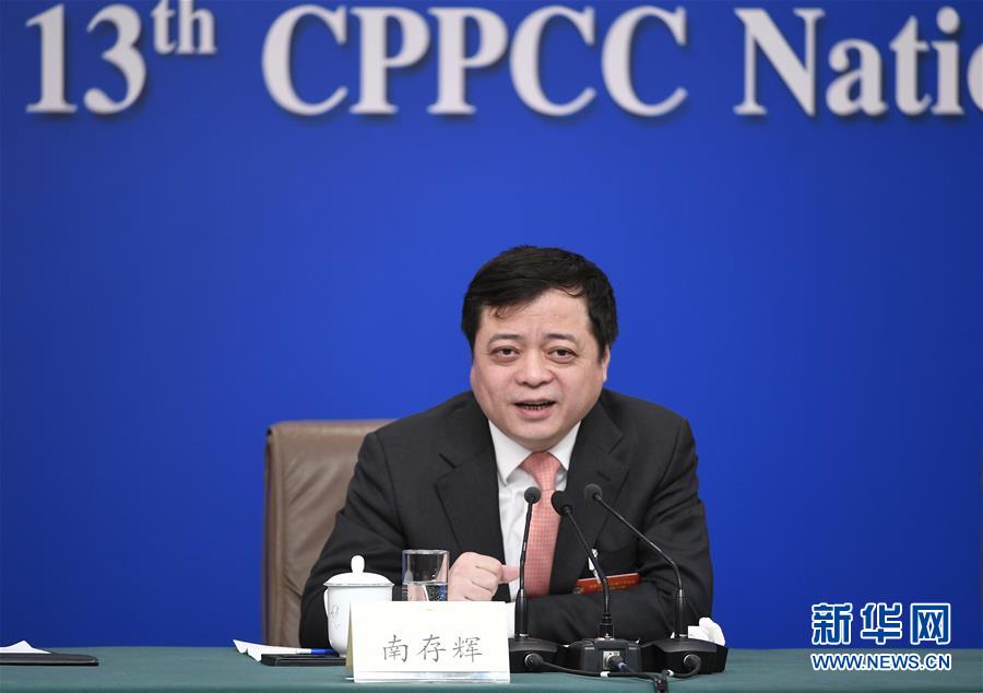 （兩會）（7）政協(xié)委員談優(yōu)化營商環(huán)境、促進民營經(jīng)濟高質(zhì)量發(fā)展