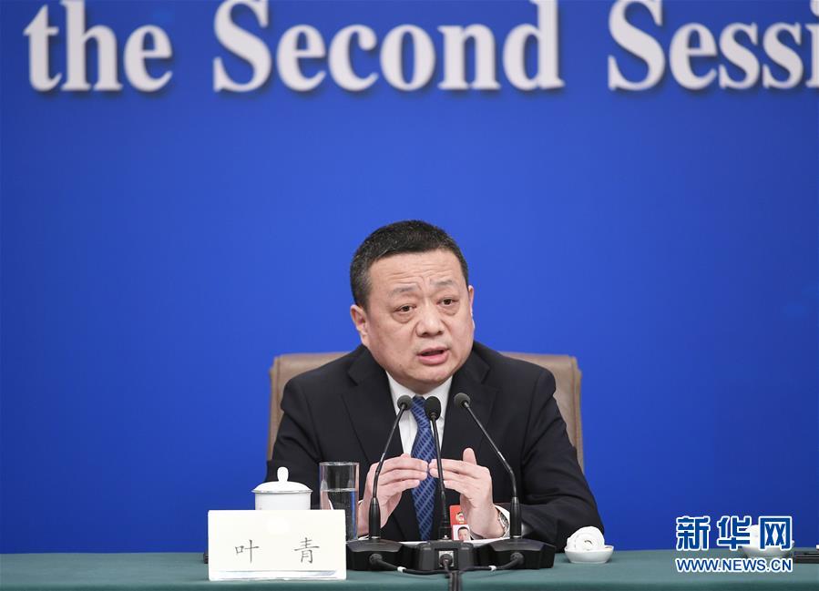 （兩會(huì)）（8）政協(xié)委員談優(yōu)化營(yíng)商環(huán)境、促進(jìn)民營(yíng)經(jīng)濟(jì)高質(zhì)量發(fā)展