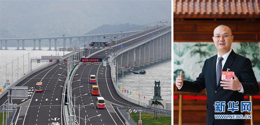 (兩會·連線)全國人大代表施家倫:港澳應(yīng)更積極主動對接國家發(fā)展戰(zhàn)略