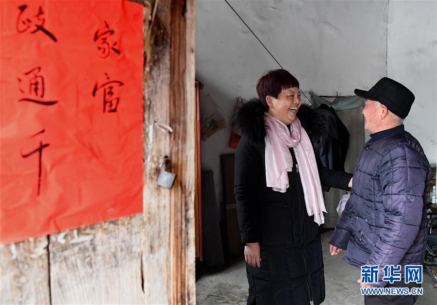 （新華全媒頭條&middot;兩會特別報道&middot;圖文互動）（3）嚴(yán)要求實作風(fēng)，再創(chuàng)時代偉業(yè)&mdash;&mdash;寫在&ldquo;三嚴(yán)三實&rdquo;提出五周年之際