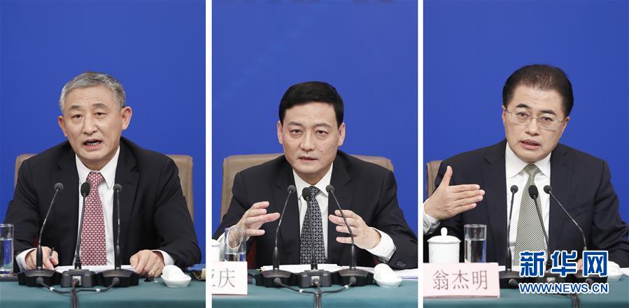 （兩會(huì)&middot;XHDW）（10）國(guó)資委主任肖亞慶等就&ldquo;國(guó)有企業(yè)改革發(fā)展&rdquo;答記者問(wèn)