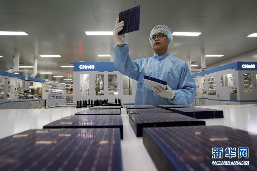 （新華全媒頭條&middot;兩會特別報道&middot;圖文互動）（1）在推進高質量發(fā)展中創(chuàng)造廣闊空間&mdash;&mdash;從全國兩會看奮進中國的發(fā)展機遇