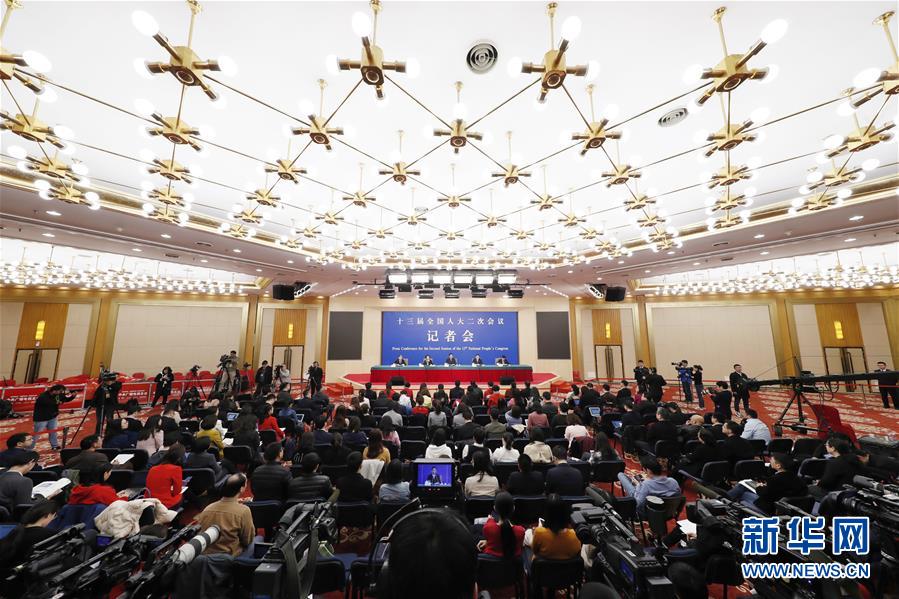 （兩會&middot;XHDW）（4）最高人民法院審判委員會副部級專職委員劉貴祥等就&ldquo;攻堅(jiān)&lsquo;基本解決執(zhí)行難&rsquo;&rdquo;答記者問