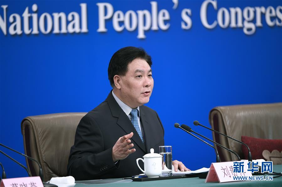 （兩會&middot;XHDW）（7）最高人民法院審判委員會副部級專職委員劉貴祥等就&ldquo;攻堅(jiān)&lsquo;基本解決執(zhí)行難&rsquo;&rdquo;答記者問