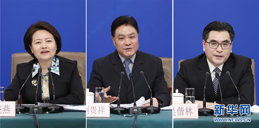 （兩會(huì)&middot;XHDW）（13）最高人民法院審判委員會(huì)副部級(jí)專職委員劉貴祥等就&ldquo;攻堅(jiān)&lsquo;基本解決執(zhí)行難&rsquo;&rdquo;答記者問(wèn)