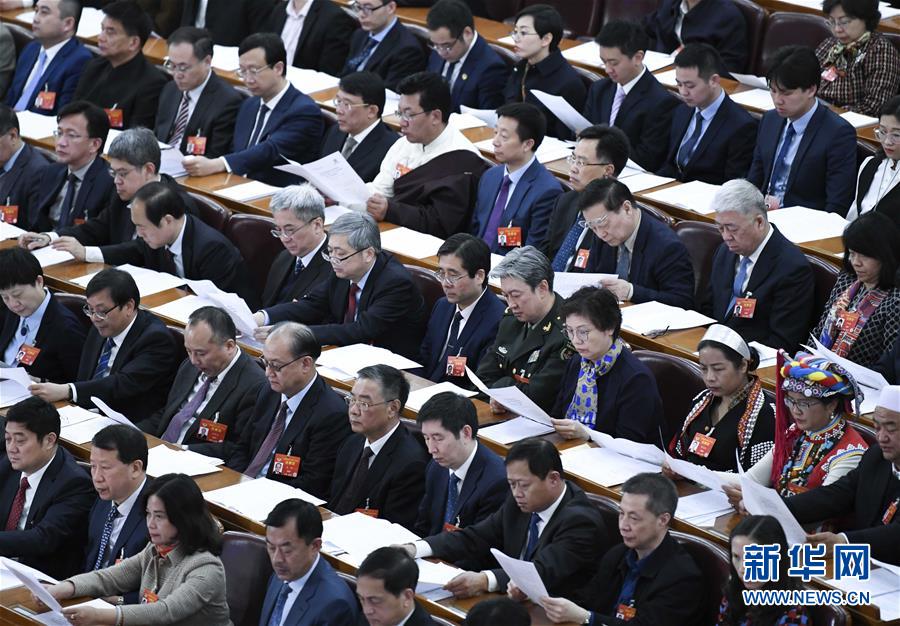 （兩會(huì)&middot;XHDW）（12）全國(guó)政協(xié)十三屆二次會(huì)議閉幕
