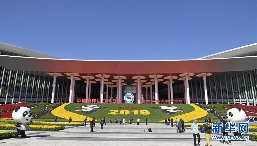 （新華全媒頭條&middot;圖文互動）（1）勇立潮頭御風(fēng)行&mdash;&mdash;以習(xí)近平同志為核心的黨中央2019年治國理政評述