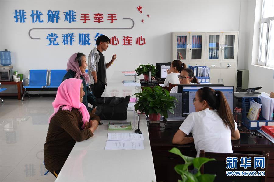 （新華全媒頭條&middot;圖文互動）（4）永葆中國共產(chǎn)黨人的初心本色&mdash;&mdash;&ldquo;不忘初心、牢記使命&rdquo;主題教育全紀(jì)實(shí)