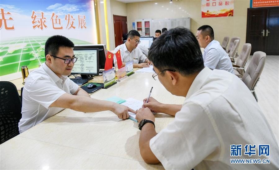 （新華全媒頭條&middot;圖文互動(dòng)）（2）永葆中國共產(chǎn)黨人的初心本色&mdash;&mdash;&ldquo;不忘初心、牢記使命&rdquo;主題教育全紀(jì)實(shí)