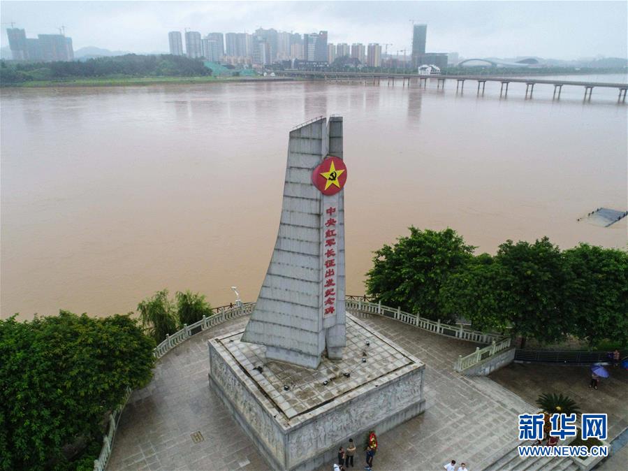 （新華全媒頭條&middot;圖文互動(dòng)）（5）永葆中國共產(chǎn)黨人的初心本色&mdash;&mdash;&ldquo;不忘初心、牢記使命&rdquo;主題教育全紀(jì)實(shí)