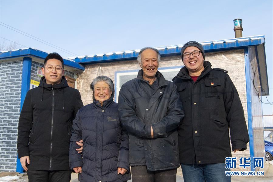 （圖文互動(dòng)）（6）從&ldquo;輕工漁網(wǎng)重工馬掌&rdquo;到&ldquo;圓夢(mèng)小康&rdquo;&mdash;&mdash;&ldquo;中國(guó)東極&rdquo;脫貧攻堅(jiān)剪影