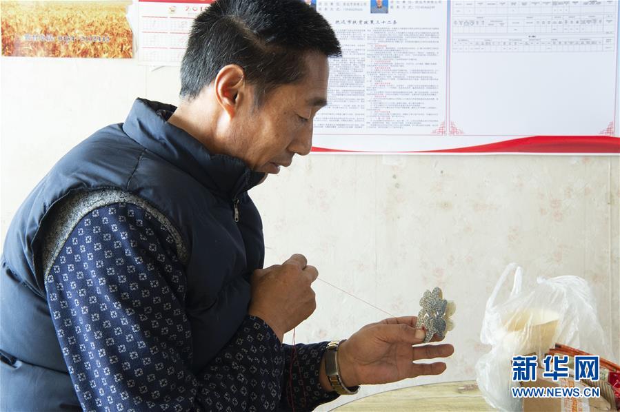 （圖文互動(dòng)）（7）從&ldquo;輕工漁網(wǎng)重工馬掌&rdquo;到&ldquo;圓夢(mèng)小康&rdquo;&mdash;&mdash;&ldquo;中國(guó)東極&rdquo;脫貧攻堅(jiān)剪影