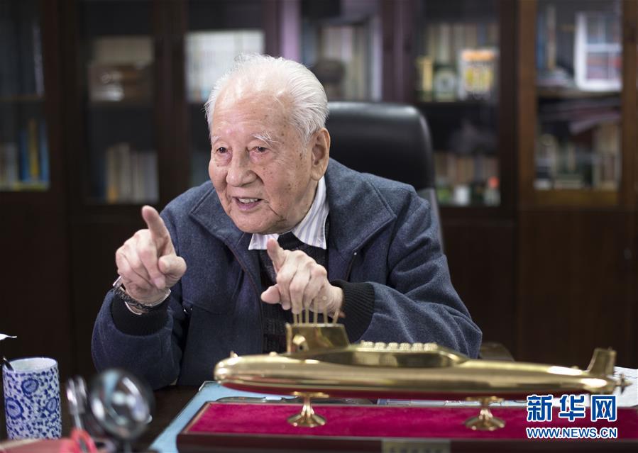 （今日關(guān)注&middot;科技獎(jiǎng)勵(lì)大會(huì)&middot;圖文互動(dòng)）（2）此生屬于祖國，此生無怨無悔&mdash;&mdash;隱身30年的中國核潛艇先驅(qū)黃旭華