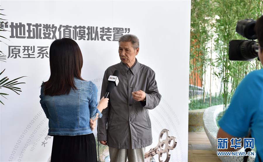 （今日關注&middot;科技獎勵大會&middot;圖文互動）（3）曾慶存：勇攀氣象科學之巔，他讓天氣預報越來越精準