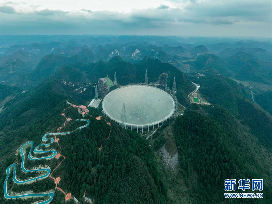 （新華全媒頭條&middot;圖文互動(dòng)）（1）星辰大海，才是它的征途&mdash;&mdash;&ldquo;中國天眼&rdquo;通過國家驗(yàn)收正式開放運(yùn)行
