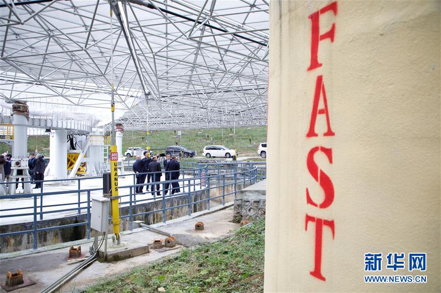 （新華全媒頭條&middot;圖文互動(dòng)）（4）星辰大海，才是它的征途&mdash;&mdash;&ldquo;中國天眼&rdquo;通過國家驗(yàn)收正式開放運(yùn)行