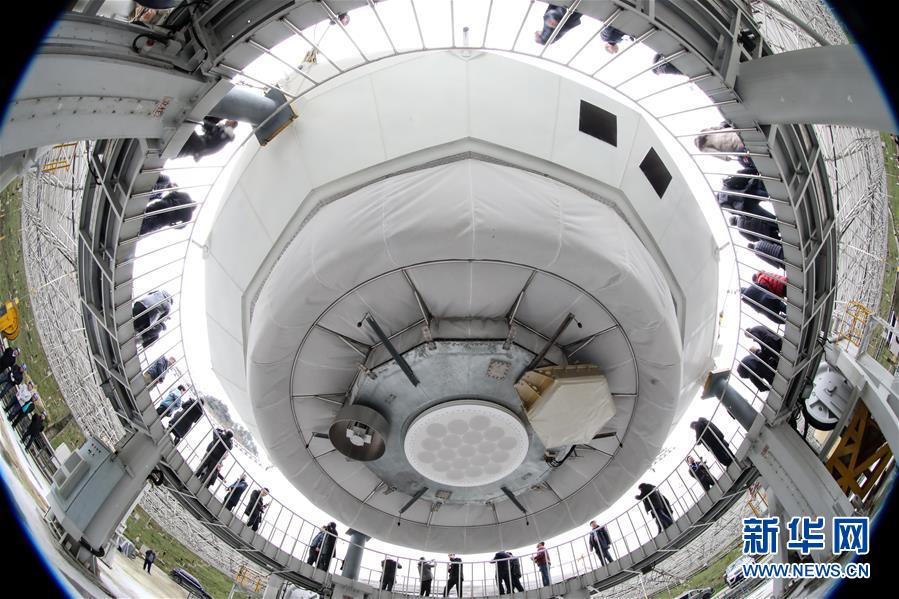 （新華全媒頭條&middot;圖文互動(dòng)）（6）星辰大海，才是它的征途&mdash;&mdash;&ldquo;中國天眼&rdquo;通過國家驗(yàn)收正式開放運(yùn)行