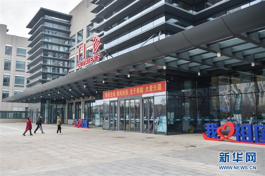 (圖文互動(dòng))(3)打造千年古都的靚麗城市名片——寫在北京市級(jí)機(jī)關(guān)搬遷入駐城市副中心一周年之際