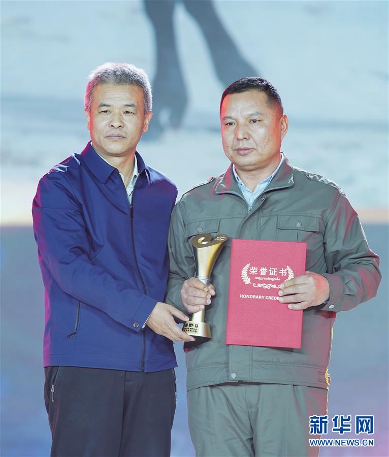 （圖文互動(dòng)）（2）&ldquo;中國網(wǎng)事&middot;感動(dòng)2019&rdquo;十大年度網(wǎng)絡(luò)人物揭曉