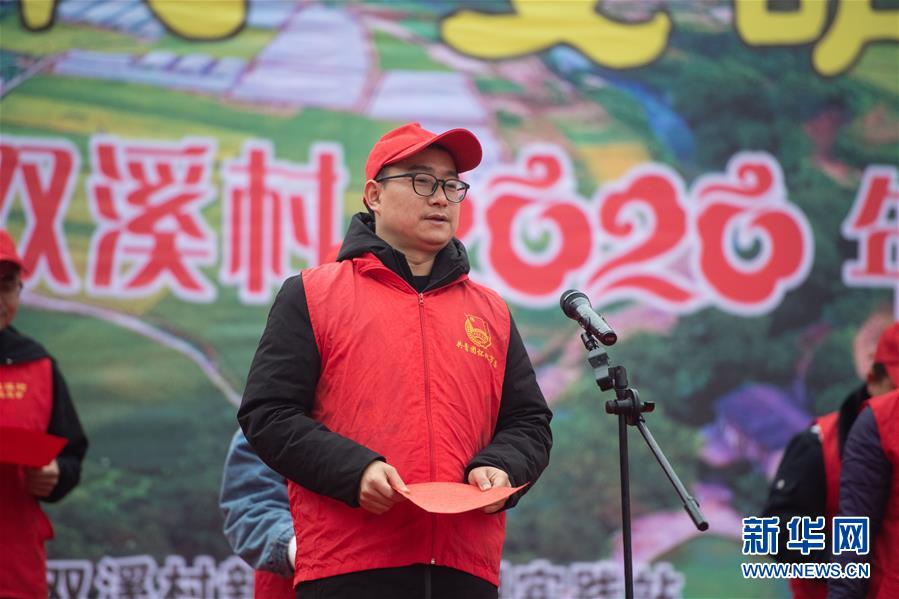 （新春走基層&middot;圖文互動(dòng)）（1）村晚&ldquo;說(shuō)唱&rdquo;唱什么？