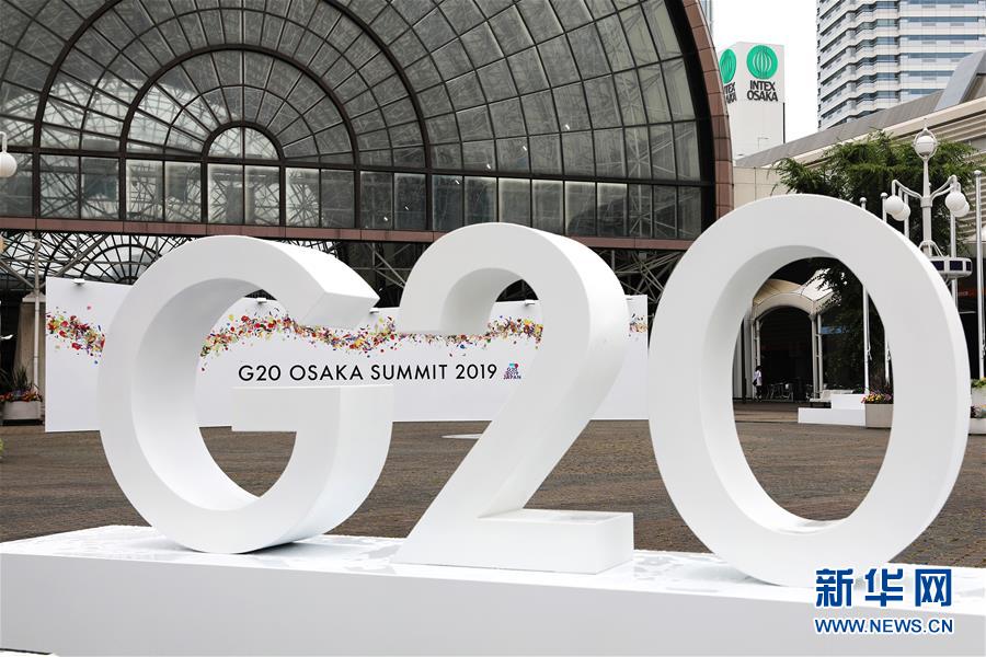 （新華全媒頭條&middot;圖文互動）（5）百年變局中的中國信心與擔(dān)當(dāng)&mdash;&mdash;2019年習(xí)近平主席引領(lǐng)中國特色大國外交深刻影響世界