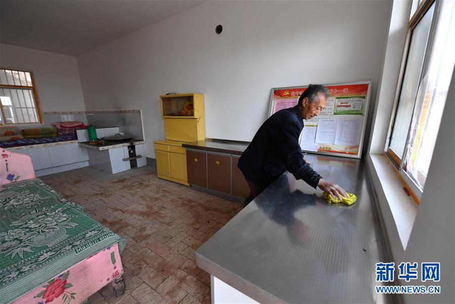 （新春走基層&middot;圖文互動(dòng)）（2）&ldquo;消失的村莊&rdquo;&mdash;&mdash;節(jié)前探訪延安老區(qū)易地搬遷脫貧戶見聞