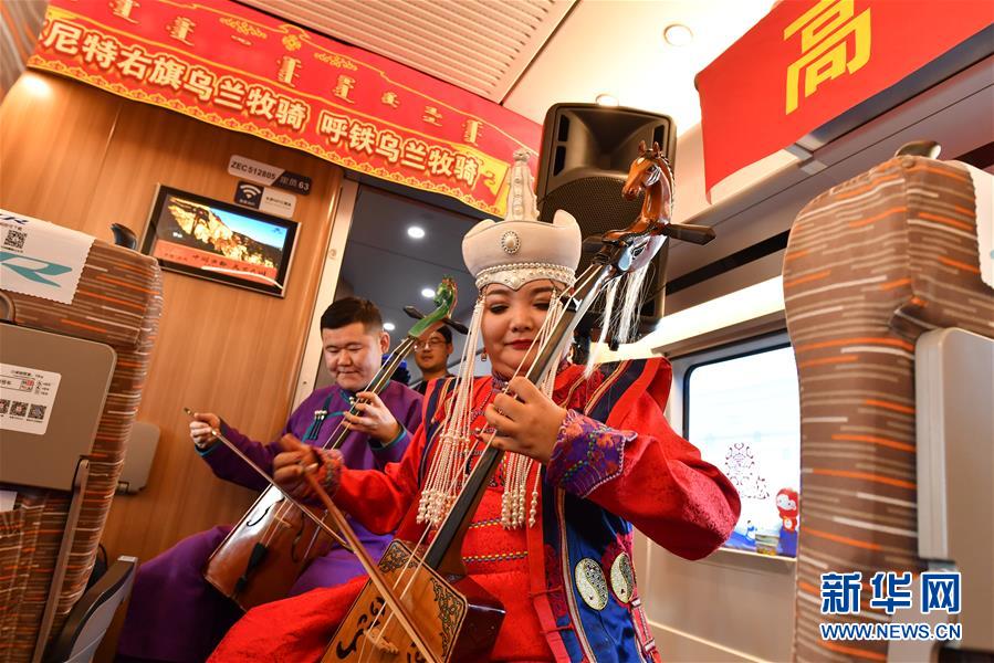 (新華全媒頭條·圖文互動)(7)草原高鐵乘風(fēng)來 北疆唱響新“贊歌”