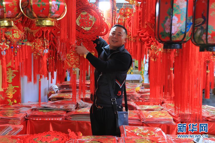 （圖文互動）（8）跨越發(fā)展起宏圖 信心滿懷著華章&mdash;&mdash;習(xí)近平總書記考察云南回訪記