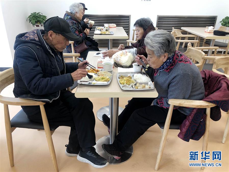 （四中全會(huì)精神在基層&middot;圖文互動(dòng)）撬動(dòng)社會(huì)力量，青海西寧打造養(yǎng)老高地惠民生