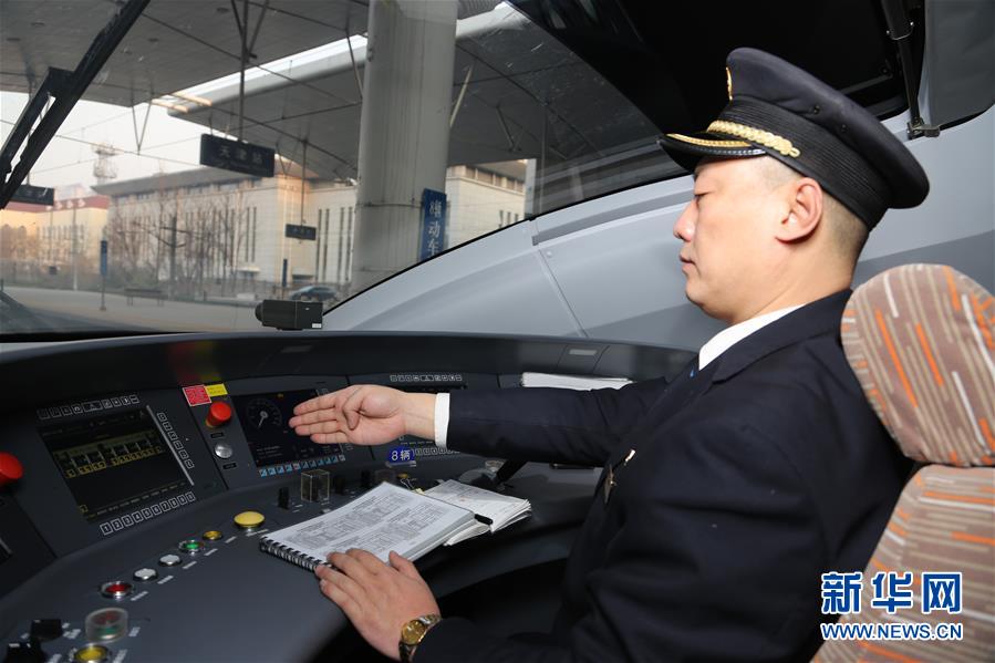 （新春走基層&middot;圖文互動(dòng)）（3）超前的&ldquo;年夜飯&rdquo;