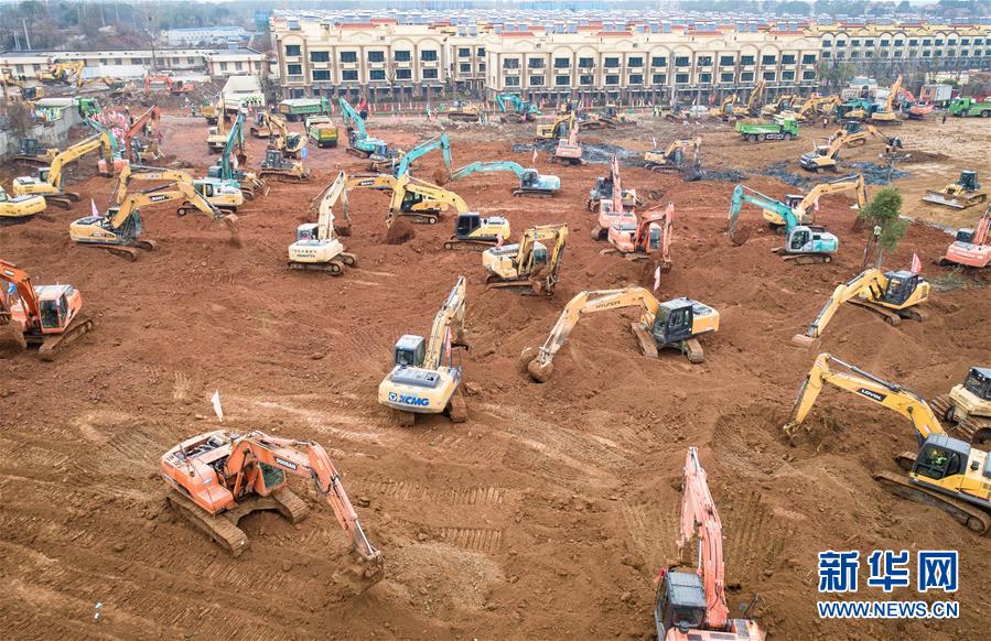 (新型肺炎疫情防控)(1)武漢將參照“小湯山”模式建專(zhuān)門(mén)醫(yī)院救治新型冠狀病毒感染的肺炎患者