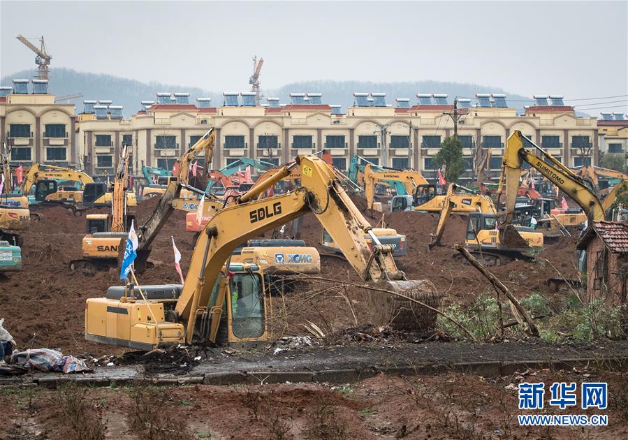 (新型肺炎疫情防控)(5)武漢將參照“小湯山”模式建專(zhuān)門(mén)醫(yī)院救治新型冠狀病毒感染的肺炎患者