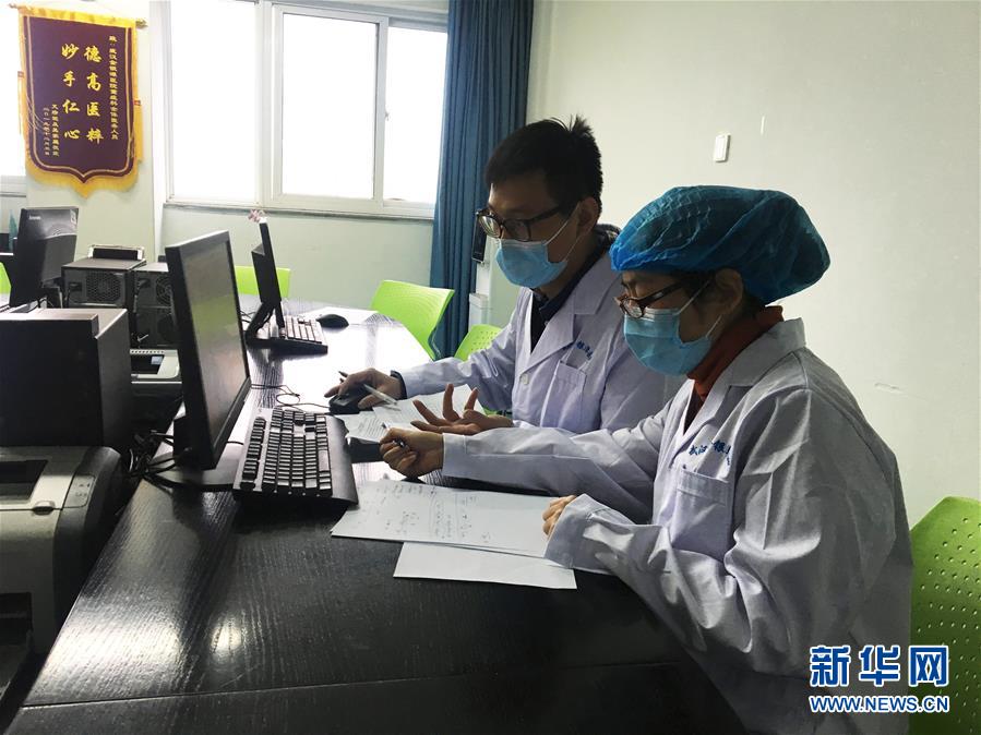 （新型肺炎疫情防控&middot;圖文互動(dòng)）（1）不分晝夜奮戰(zhàn)一線 浙江建起&ldquo;守護(hù)者聯(lián)盟&rdquo;