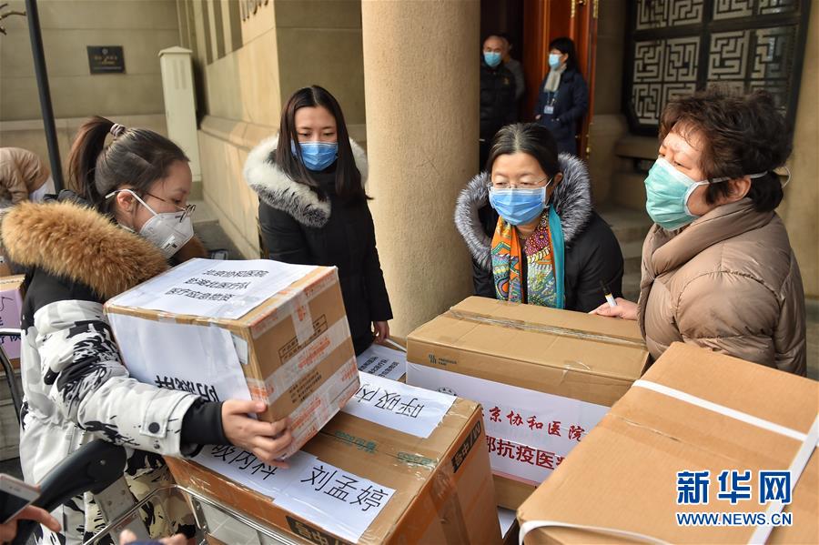 （新華全媒頭條&middot;圖文互動）（3）萬眾一心迎挑戰(zhàn) 眾志成城戰(zhàn)疫情&mdash;&mdash;全國總動員打響疫情防控阻擊戰(zhàn)紀實