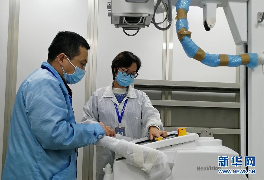 （聚焦疫情防控&middot;圖文互動）（2）3小時發(fā)貨，18小時裝機(jī) 遼寧醫(yī)療設(shè)備企業(yè)抗擊疫情在行動