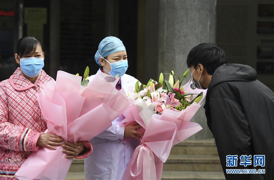 （聚焦疫情防控&middot;圖文互動）（3）&ldquo;要相信醫(yī)護(hù)人員，肯定能好轉(zhuǎn)&rdquo;&mdash;&mdash;重慶首例治愈新型冠狀病毒感染的肺炎患者的自述 