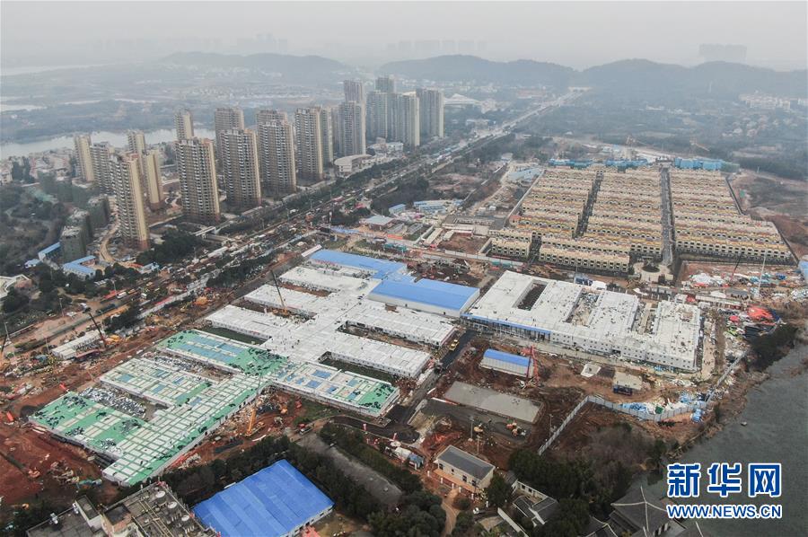 （新華全媒頭條&middot;圖文互動）（2）&ldquo;火神&rdquo;戰(zhàn)瘟神&mdash;&mdash;火神山醫(yī)院10天落成記