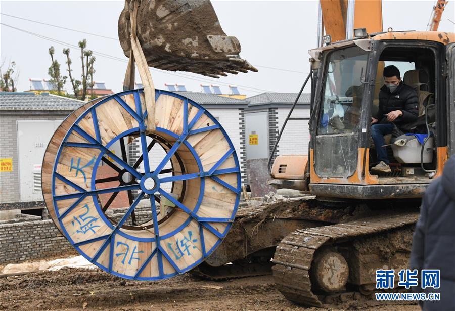 （新華全媒頭條&middot;圖文互動）（13）&ldquo;火神&rdquo;戰(zhàn)瘟神&mdash;&mdash;火神山醫(yī)院10天落成記