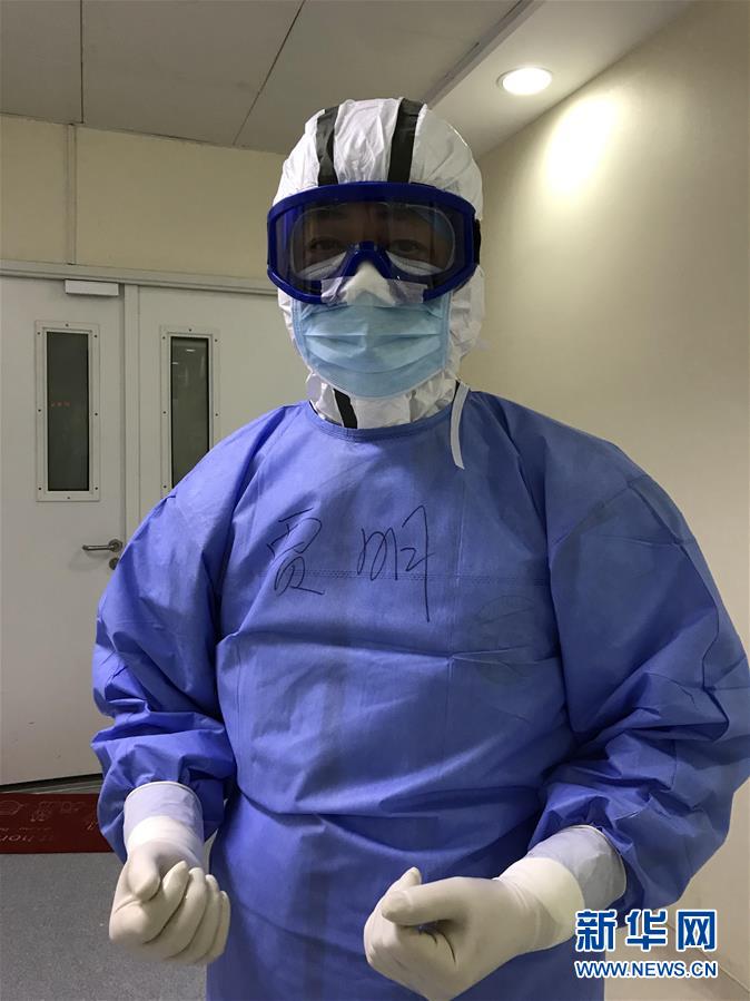 （聚焦疫情防控&middot;圖文互動）（3）&ldquo;疫&rdquo;散有終時 &ldquo;情&rdquo;牽無窮期&mdash;&mdash;馳援武漢的北京&ldquo;逆行者&rdquo;&ldquo;后援團&rdquo;紀(jì)事