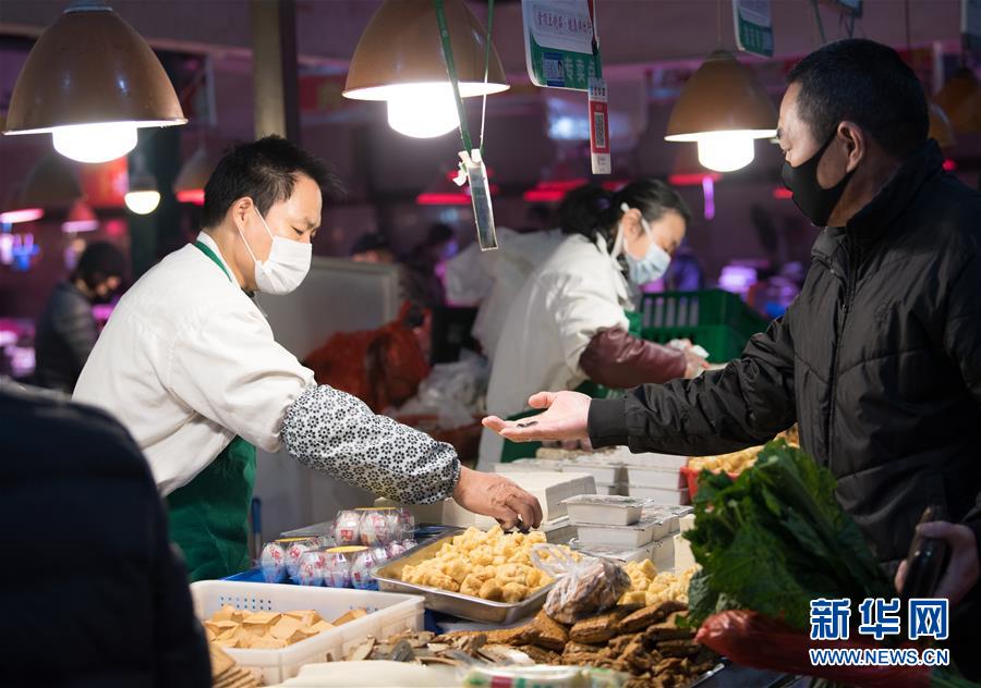 （聚焦疫情防控&middot;圖文互動(dòng)）（2）&ldquo;靜默&rdquo;溫州的24小時(shí)：防控持續(xù)&ldquo;升級(jí)&rdquo;，千萬(wàn)人口&ldquo;蟄伏&rdquo;