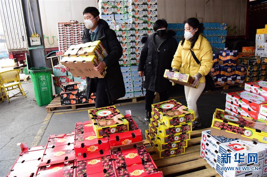 （聚焦疫情防控&middot;圖文互動(dòng)）（1）吃的東西充足，做點(diǎn)花樣菜吧！&mdash;&mdash;中部地區(qū)最大農(nóng)產(chǎn)品批發(fā)市場(chǎng)見聞 