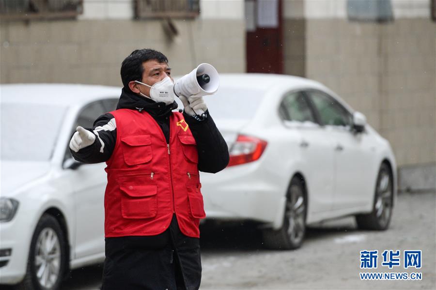 （聚焦疫情防控&middot;圖文互動）（1）&ldquo;我們多跑跑，居民更安全&rdquo;&mdash;&mdash;直擊新疆基層社區(qū)疫情防控